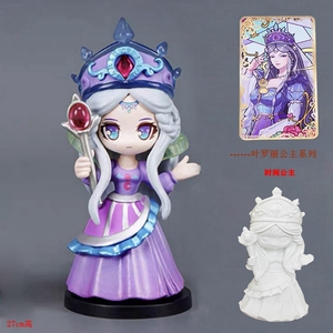 鑫彩模具27公分叶罗丽时间公主手工石膏娃娃儿童上色存钱罐天然乳