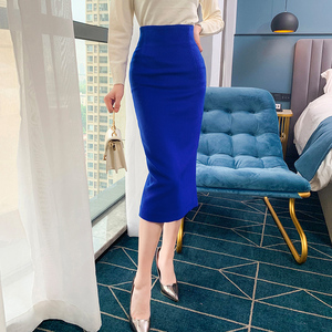 宝蓝色毛呢半身裙