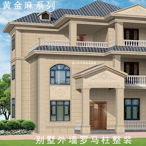罗马柱 别墅边角柱墙脚砖仿大理石芝麻白600 900外墙瓷砖 文化石