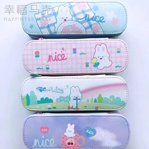 moko南希兔双层笔盒卡通可爱兔子大容量少女心文具盒学生简约