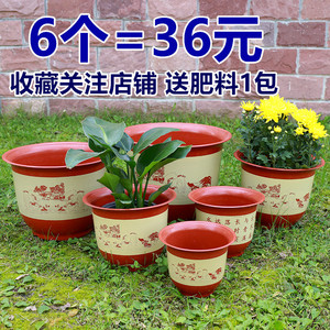 环保加厚绿萝盆栽花盆树脂盆阳台室内外圆形绿植塑料玉树清仓包邮