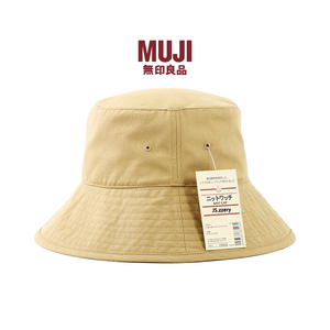 无印良品纯棉大帽檐渔夫帽男女百搭muji防晒遮阳ins帽子显脸小潮