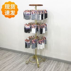 挂袜子的架子展示架货架落地多功能超市店铺圆形旋转手套口罩挂架