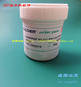 有铅锡膏NC747-7B0C2、上海、昆山、苏州SOLCHEM焊锡膏 锡浆