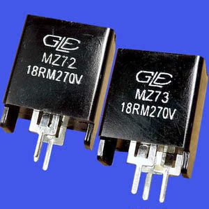 老式212925寸彩色电视机配件台式彩电显像管消磁电阻器三端消磁器