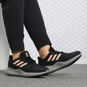 adidas/阿迪达斯正品2020新款bounce小椰子女子运动跑步鞋g28923
