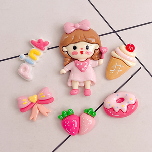 可爱甜心女孩草莓冰淇淋树脂配件diy手机壳发饰头绳手工制作材料