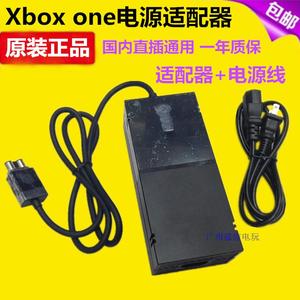 包邮 原装全新XBOXONE电源适配器xbox one主机电源 220V 送电源线