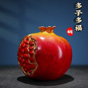 多子多福石榴摆件添丁吉祥物结婚新人新婚礼物客厅桌面卧室装饰品