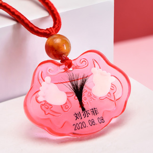 婴儿胎发吊坠diy自制虎宝宝胎毛纪念品保存男女孩长命锁挂件永久