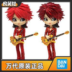 眼镜厂 hide 松本秀人 q版 爱心吉他 原色电镀色 演唱会 景品手办