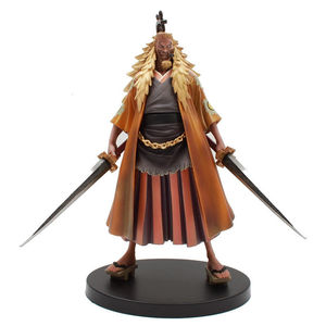 眼镜厂 dx 海贼王 伟大航路男人2 金狮子 史基 景品手办