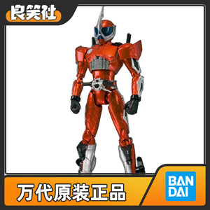 万代shf 假面骑士w accel 警骑 a哥 红a 可动手办