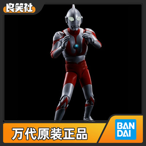 万代 shf 真骨雕 奥特曼 初代 早田 宇宙英雄 可动成品手办人偶