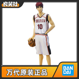 万代 figuarts zero 黑子的篮球 10号球衣 火神大我 手办