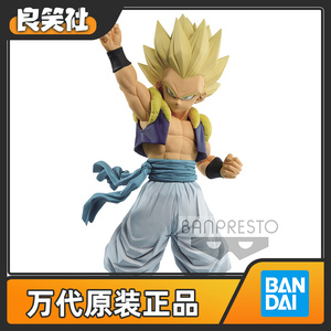 眼镜厂 七龙珠z 激斗传 legends collab lc 悟天克斯 景品手办