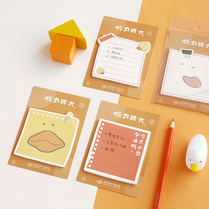 信的恋人便利贴创意鸭鸭小黄鸭可爱动物留言n次贴手帐素材便签