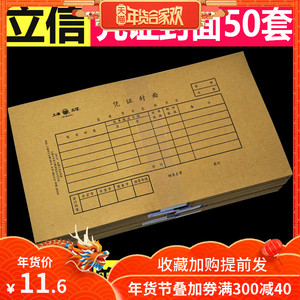 水母出海会死吗 出海会寂寞吗