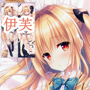 出包王女 tolove  金色暗影伊芙 館川まこ绅士周边靠枕等身抱枕套