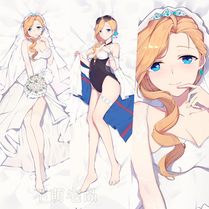 不萌原创 碧蓝航线游戏周边 胡德 宅男动漫靠枕等身抱枕套