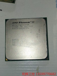 AMD Phenom 960t CPU x4  包开核 16