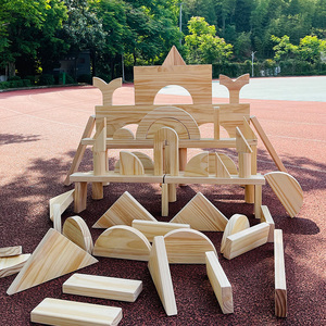 幼儿园构建区碳化炭烧积木实木玩具大型木质木头清水益智超大积木