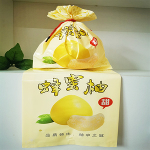 蜂蜜甜白柚柚子袋子3三红心蜜柚子专用包袋子外包装内包装袋子