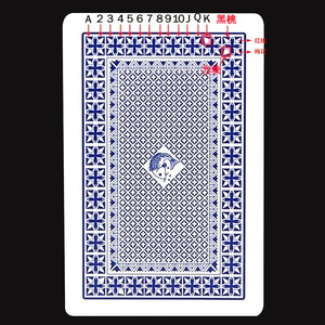 钓鱼8068魔术扑克辨牌背面花色认牌道具表演变魔术原厂正品扑克牌