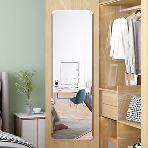 镜子贴墙自粘家用隐藏衣柜镜试衣镜挂墙内装穿衣镜可关闭的全身镜