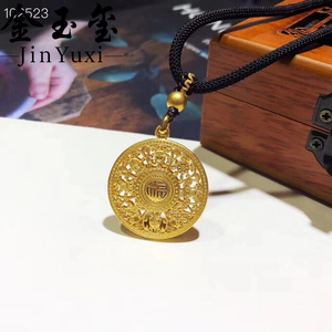 古法黄金八宝罗盘