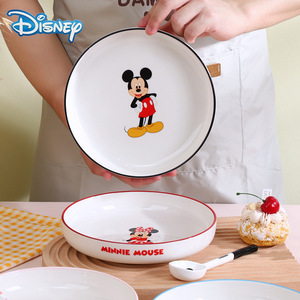 陶瓷迪士尼卡通动漫圆形碟子餐具家用可爱米奇唐老鸭创意圆碟