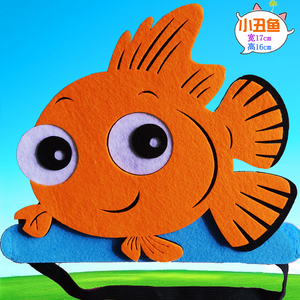 小丑鱼头饰道具金鱼卡通帽子热带鱼头套儿童面具幼儿园表演小动物