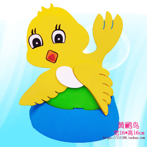 蜗牛与黄鹂鸟头饰小鸟卡通帽子道具幼儿园舞台剧装扮演动物万圣节