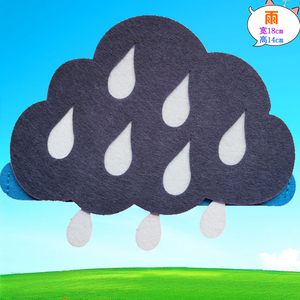 白乌云头饰道具太阳星大风月亮小草花朵大树萝卜儿童表演头饰帽子