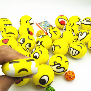 3cm卡通表情笑脸海绵球弹力球手握发泄球公司减压儿童玩具
