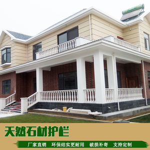 大理石柱子汉白玉花瓶柱别墅露台石头栏杆护栏阳台宝瓶柱楼梯围栏