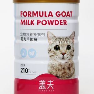 盖夫猫咪羊奶粉