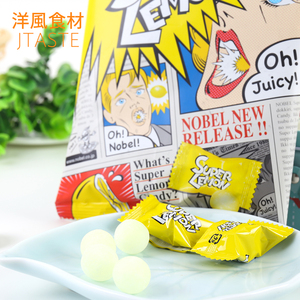 日本进口糖果 诺贝尔 柠檬味立波糖83.6g 创意硬糖零食品喜糖特产