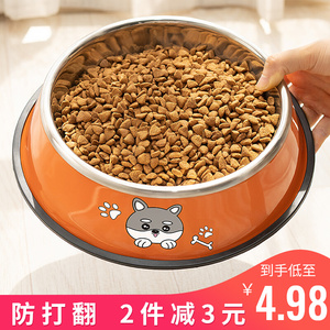 狗狗碗食盆不锈钢