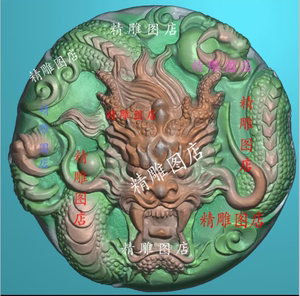 圆牌新款精雕图jdp灰度图bmp浮雕图玉雕圆龙 龙牌