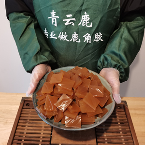 鹿角膏正品