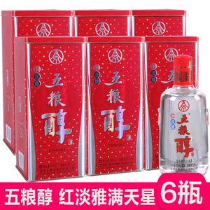 宜宾五粮醇红淡雅满天星42度/50度整箱500ml*6瓶浓香型纯粮食白酒