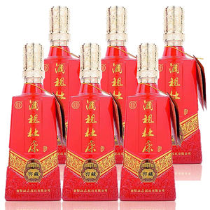 【酒祖杜康】窖藏50度 光瓶品鉴酒500ml*2瓶/6瓶浓香型白酒包邮