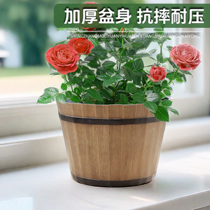 仿木桶古典花盆室内花卉盆栽绿萝观叶植物多用大口径塑料种树花盆