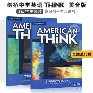 【think书】think书品牌,价格 - 阿里巴巴