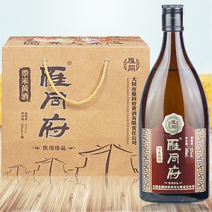 山西大同雁同府黄酒黍米酿造整箱6瓶500ml半甜型纯粮礼盒包装促销