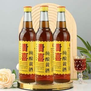 山西代县贵喜黄酒半甜黍米纯粮酿造3瓶装13度500ml东留属村特产