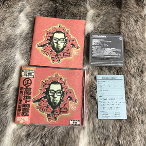 【哈狗帮帮帮】哈狗帮帮帮品牌,价格 - 阿里巴巴