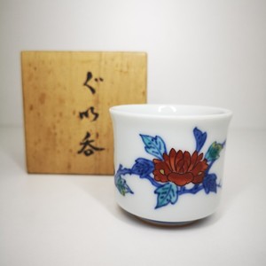 日本12代今泉今右卫门手绘牡丹红绿彩茶杯全新全品原盒4.5*5cm