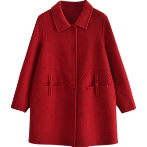 双面羊绒大衣女中年妈妈中长款秋冬红色盘扣洋气茧型薄羊毛呢外套